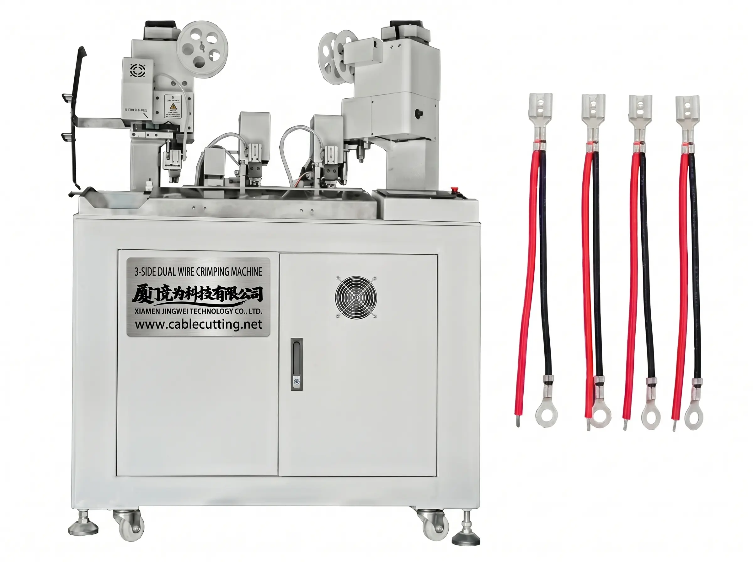 Machine de sertissage automatique double fil trois côtés WPM-038F