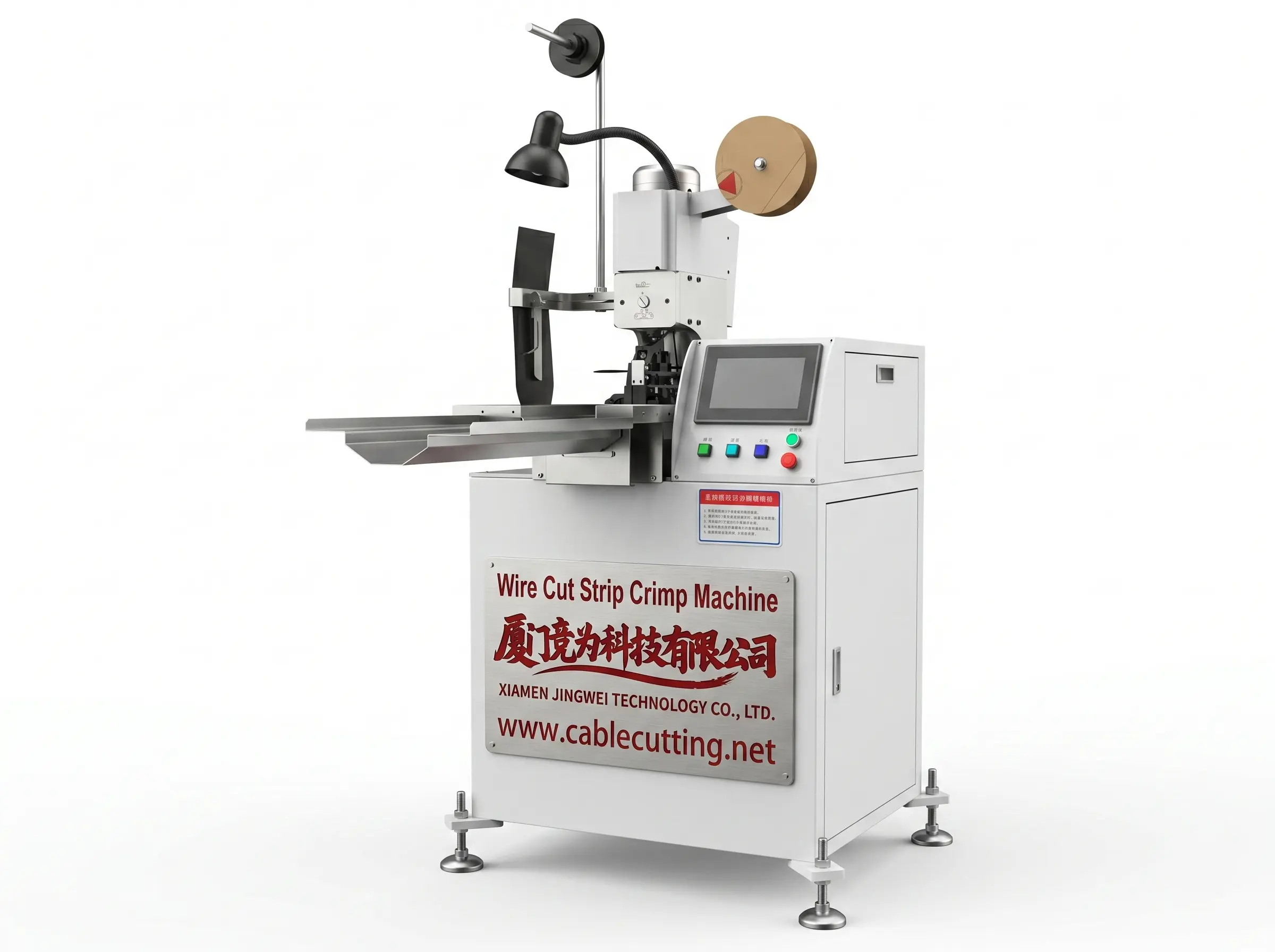 Machine à sertir les câbles automatique WPM-151 – Performance et précision JINGWEI