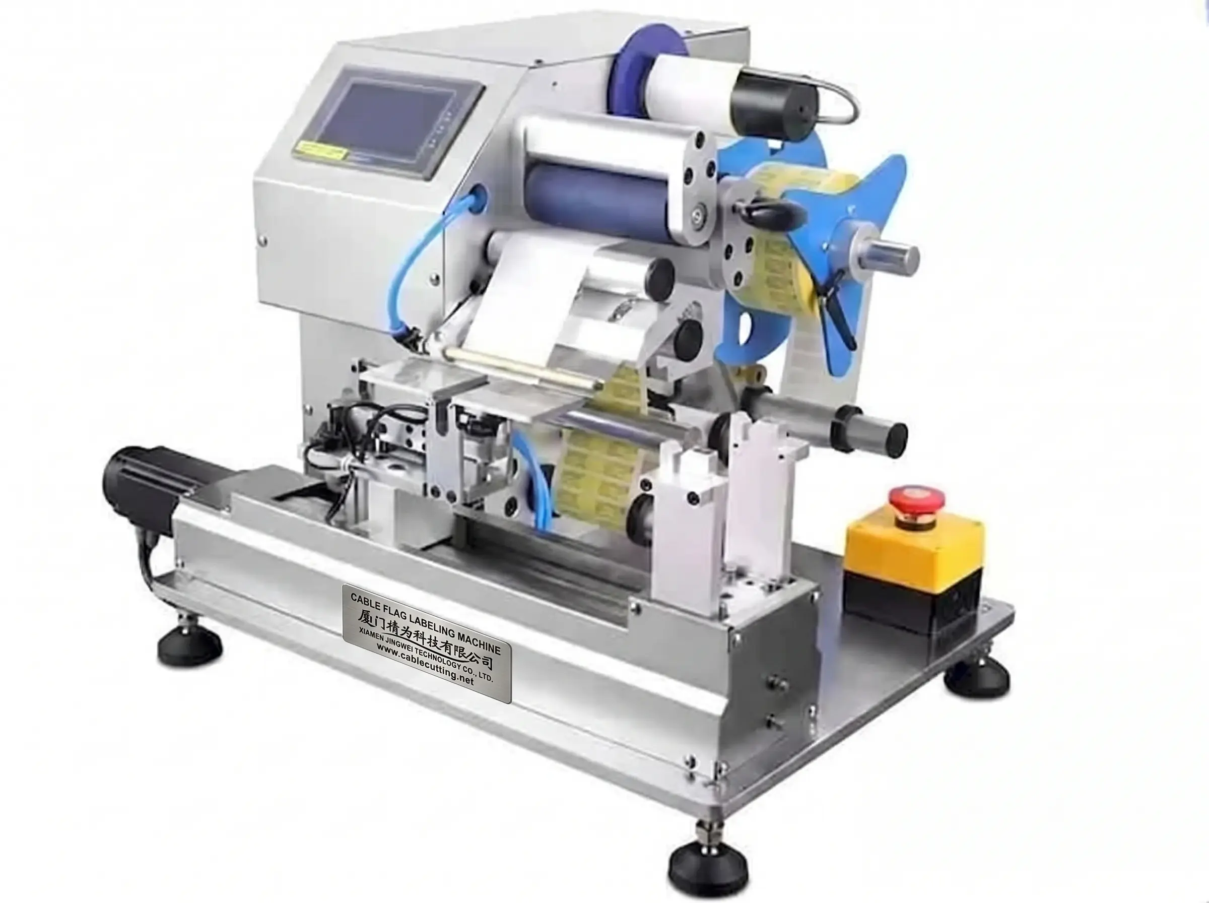 Machine d'étiquetage de câbles WPM-60C - Solution d'identification industrielle
