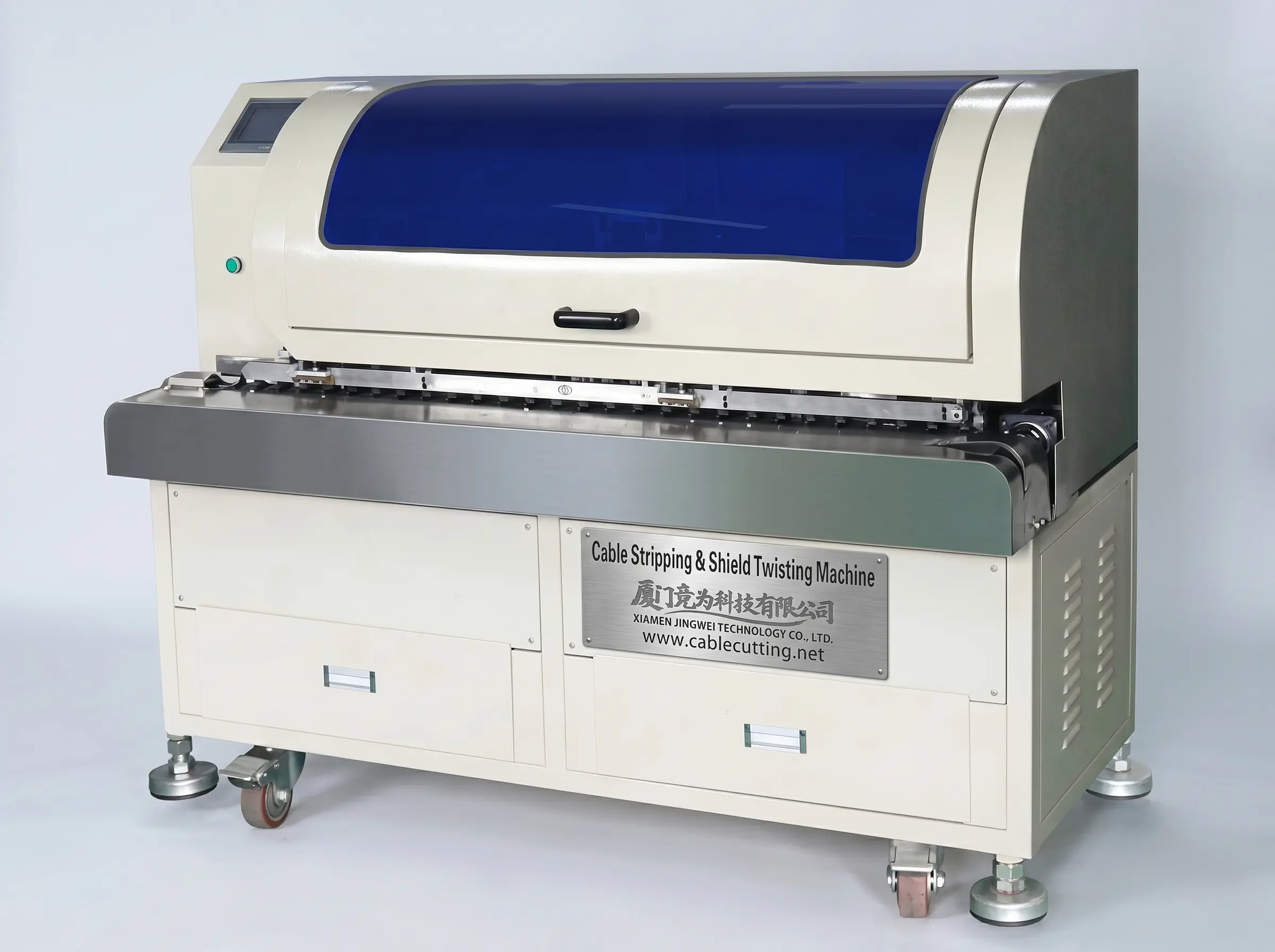 Machine de dénudage et torsion de blindage tressé CS-BST007 – JINGWEI