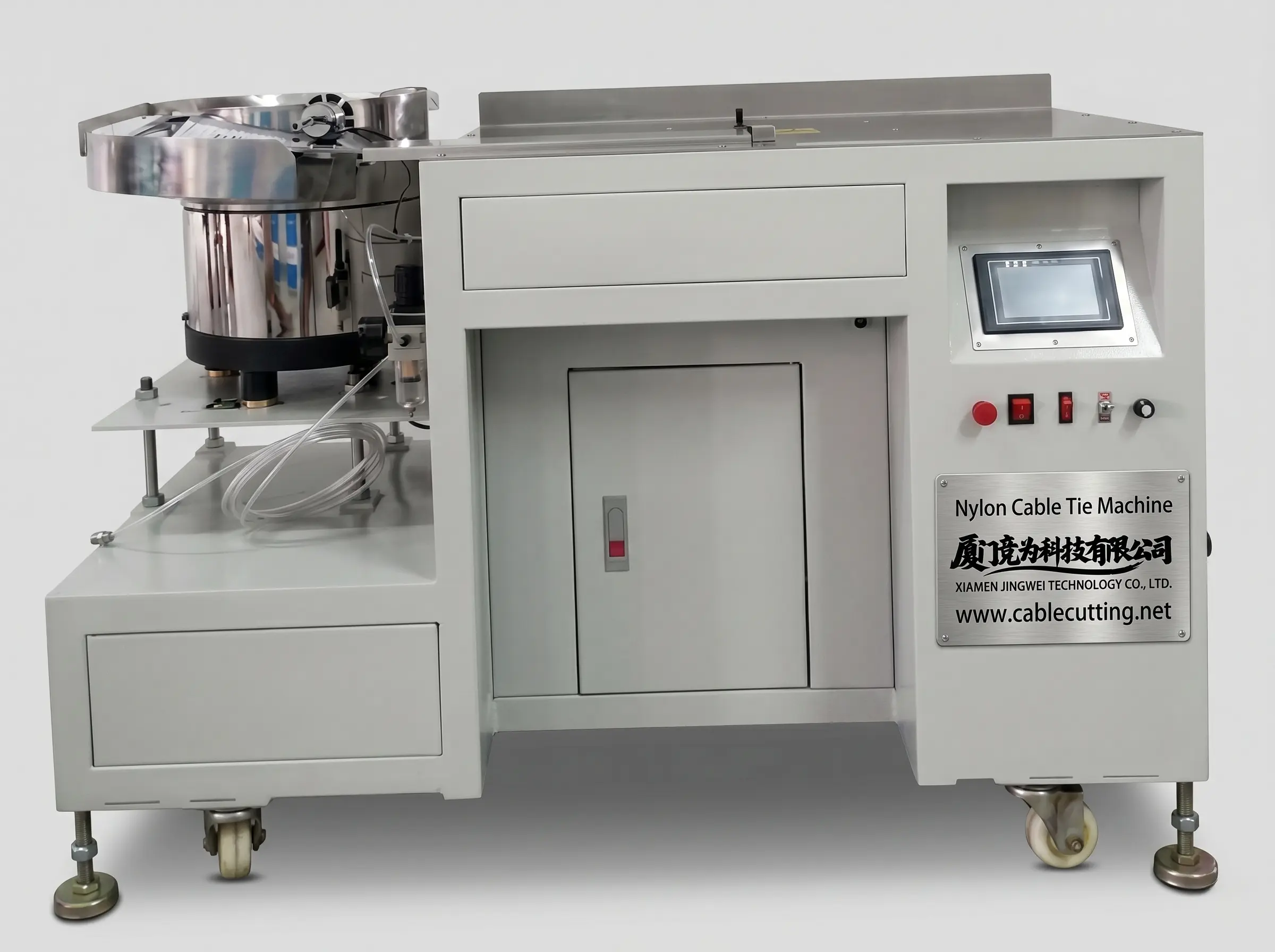 Machine à Colliers de Serrage Nylon WPM-80-160 - JINGWEI