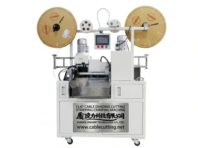 Machine Automatique de Découpe, Dénudage et Sertissage de Câbles Plats WPM-FCCM-51 Thumb