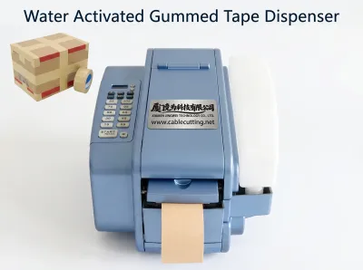 Distributeur Automatique de Ruban Gommé Activé par Eau AT Thumb