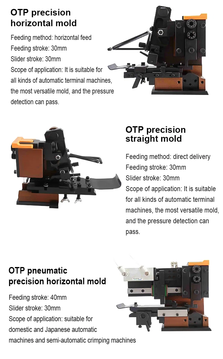 Customized crimping mold, wire crimping machine die, Six side mold, change for the terminal machine Customized crimping mold, wire crimping machine die, Six side mold, change for the terminal machine