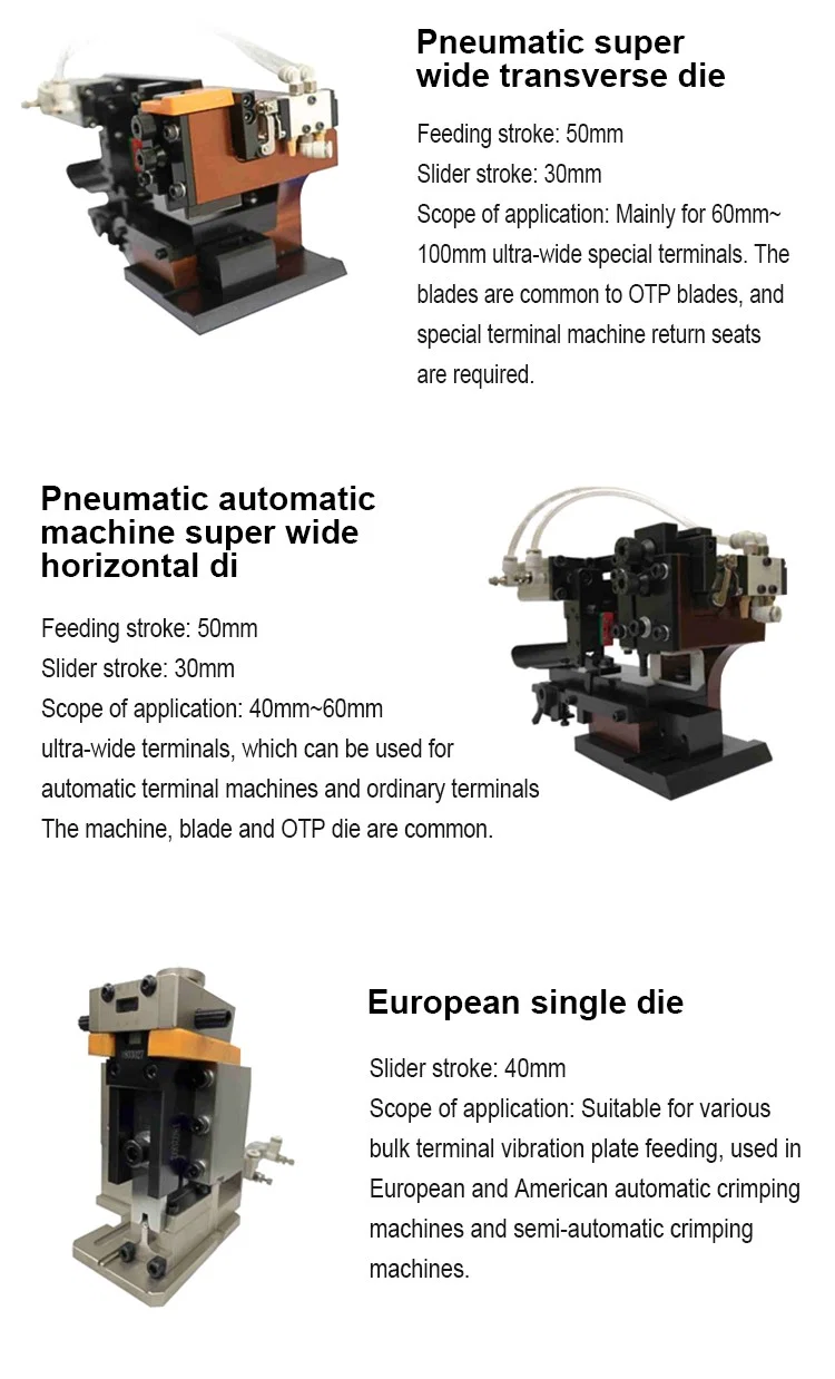 Matrice transversale pneumatique super large 