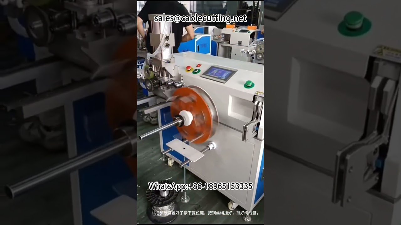 Machine automatique de comptage de mètres, positionnement, coupe, enroulage et ligaturage de câble métallique