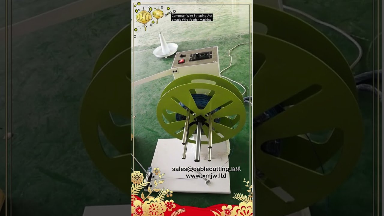Machine de Dénudage Automatique de Câbles avec Avance-Fil Intégré