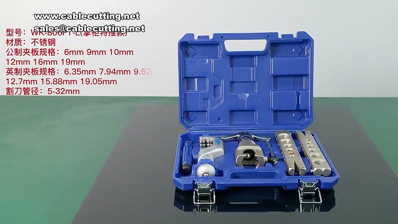 Kit d'évasement de tuyaux en cuivre 6-19mm et 12-25mm : Évasement, Alésage, Expansion pour climatisation