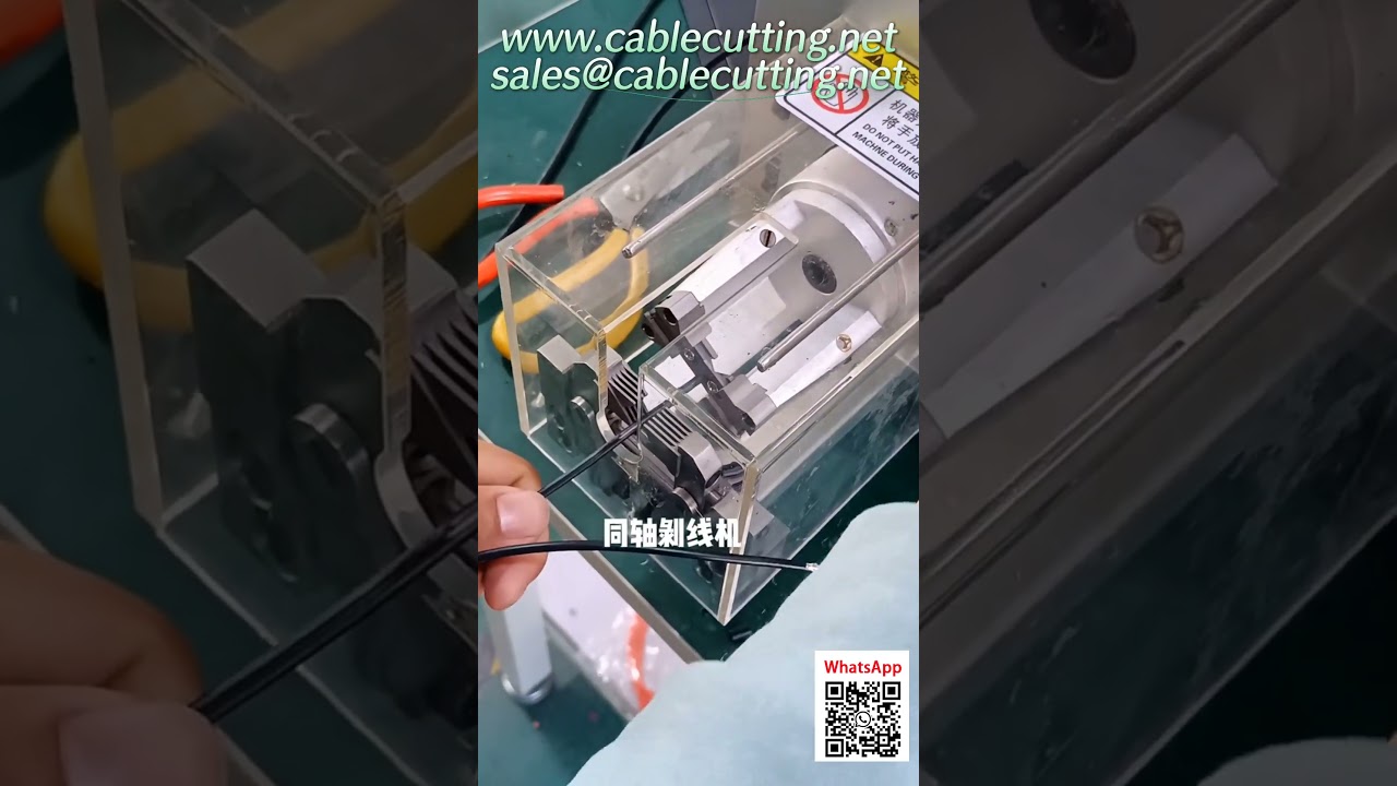 Découvrez notre machine de coupe et dénudage automatique de câbles – Haute performance pour l'automatisation d'usine