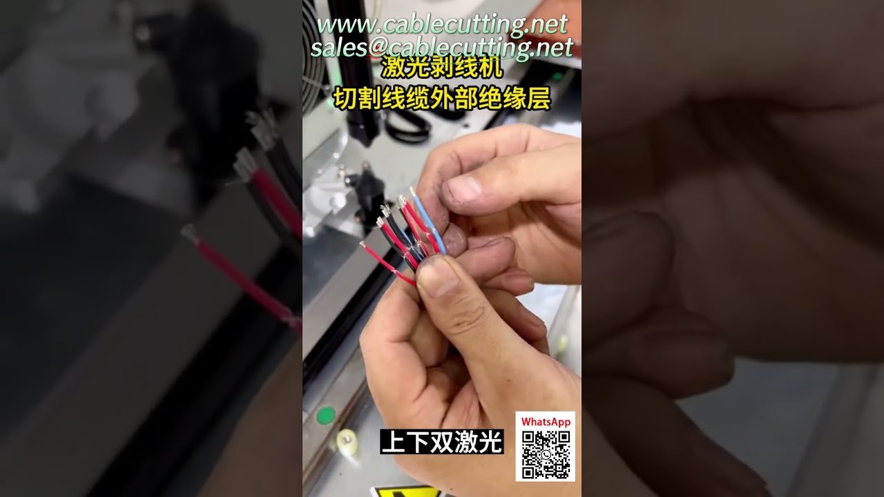 Dénudeur laser CO2 double tête : précision ±0,1 mm pour un dénudage sans dommage