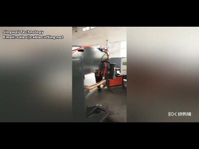 Machine à poinçonner automatique pour brides - Poinçonneuse métallique industrielle