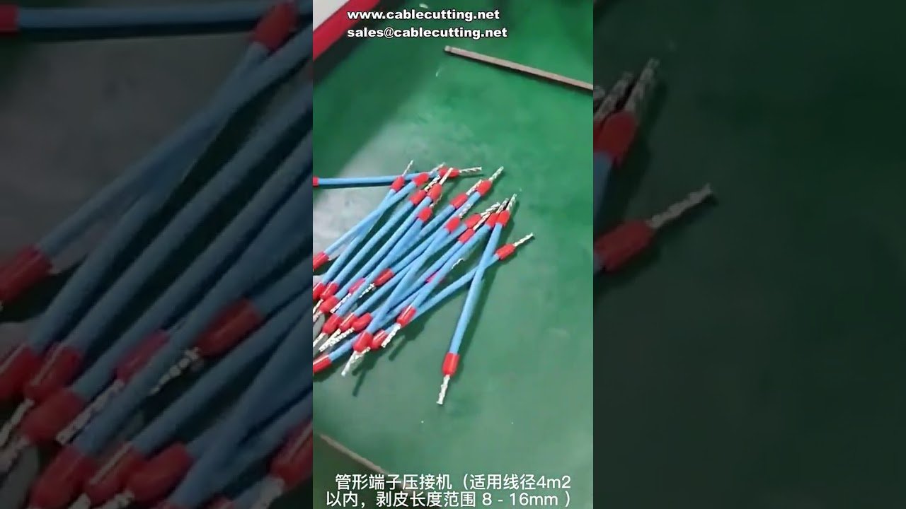 Machine à sertir les bornes pré-isolées de type tube | Dénudage automatique par buse
