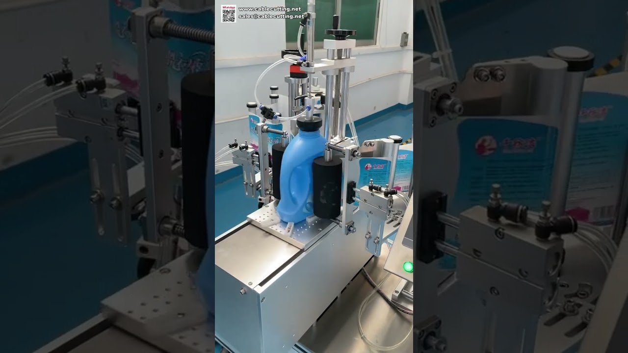 Machine d'étiquetage semi-automatique double face pour bouteilles de lessive – étiquettes précises
