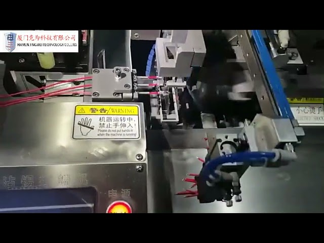 Machine à couper, dénuder, tordre, sertir et étamer les fils | Équipement de traitement de fils