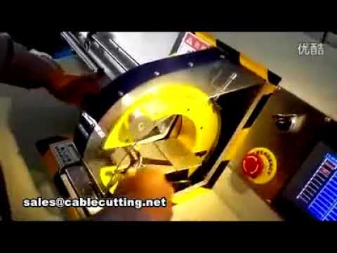 Machine à enrouler multifonction longue bande AT-801 : Alimentation automatique des fils