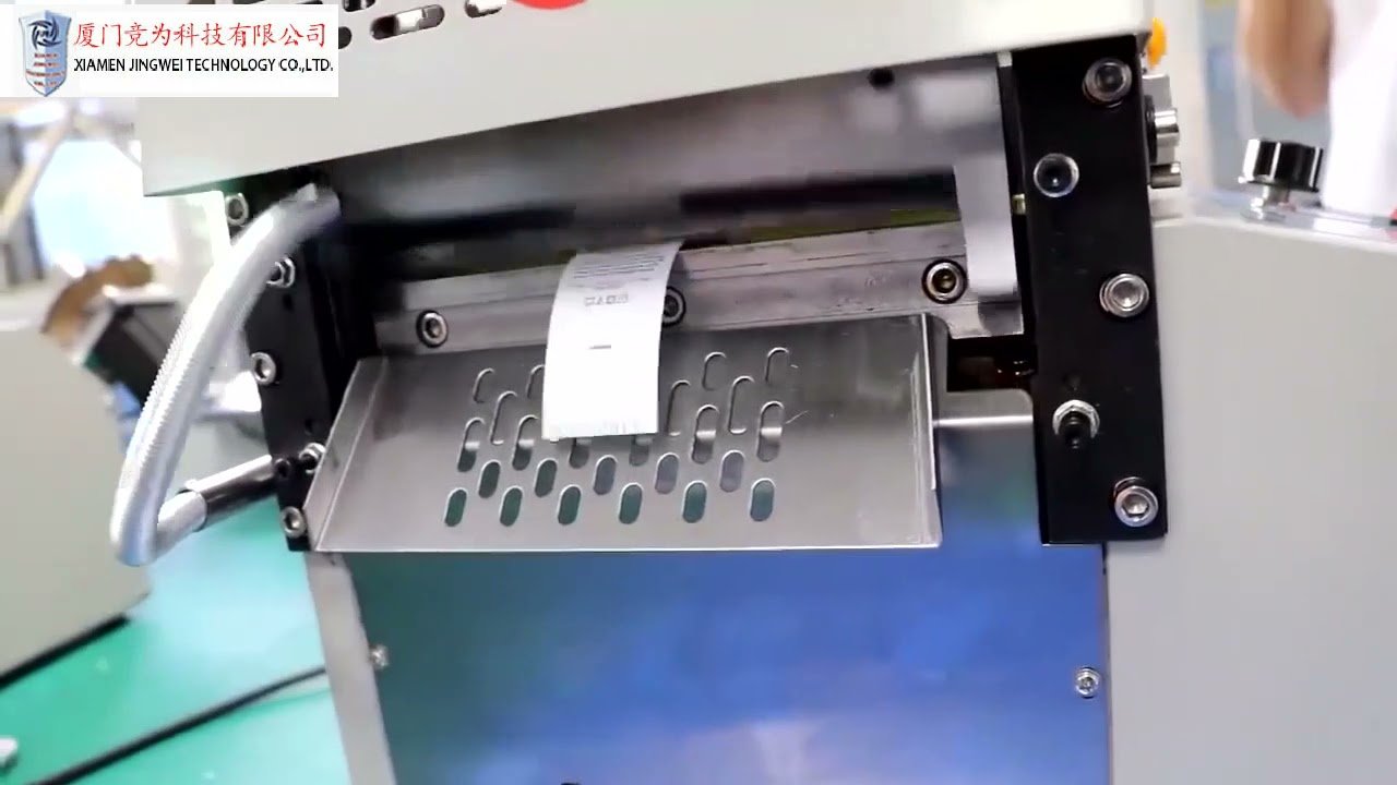Machine de coupe de gaine thermorétractable automatique - Haute précision