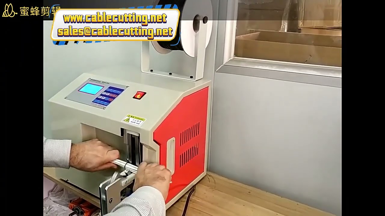 Machine à lier les fils et câbles automatique - Système twist tie industriel