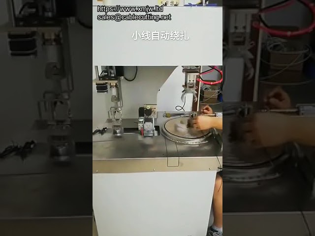 Machine automatique de ligature et bobinage de câbles – Système d'enroulement et de cerclage de bobines