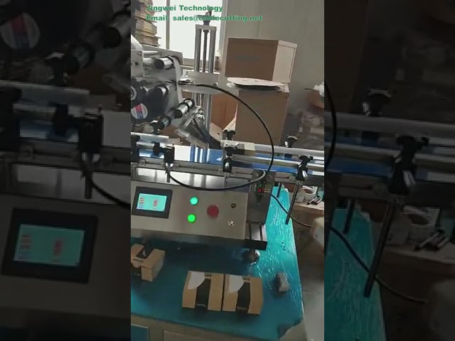 Machine d'étiquetage plat 220T – Étiqueteuse pour verre, boîtes repas et cosmétiques