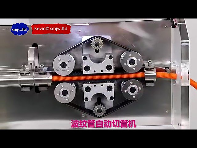 Machine de coupe de gaines ondulées à alimentation automatique - Découpe précise et rapide