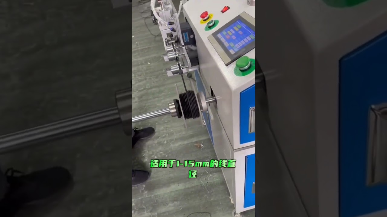 Machine de comptage, déroulage, coupe et bobinage automatiques – Étude de cas en usine