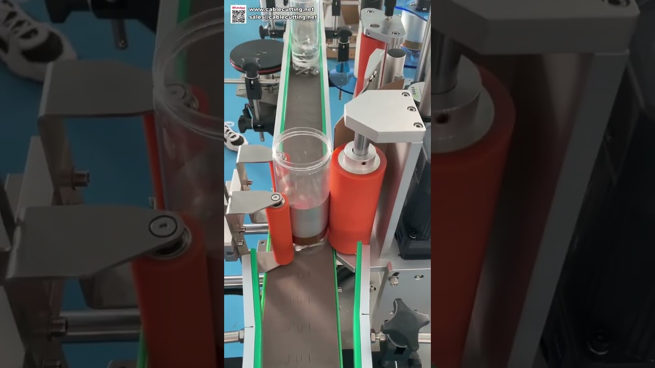 Machine d'étiquetage automatique de bouteilles rondes : haute qualité et économique