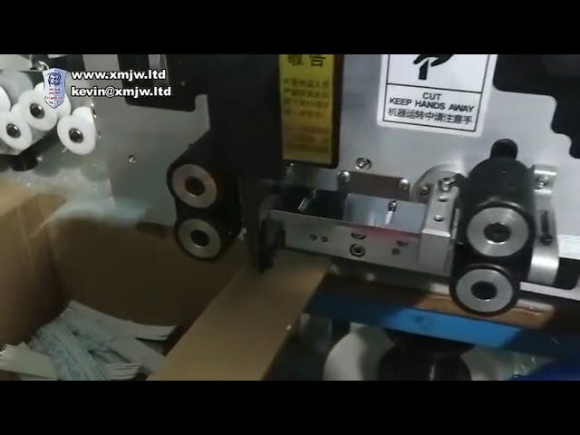 Machine automatique de dénudage et torsion de câbles informatiques - Coupe et dénudage de rubans plats