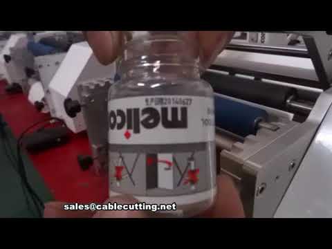 Machine d'étiquetage pour bouteilles rondes avec imprimante intégrée - Automatisez votre conditionnement