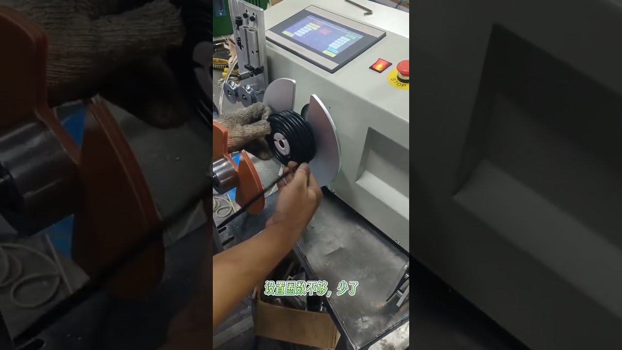 Machine à enrouler les fils avec compteur de mètres | Équipement de traitement de faisceaux de câbles #usine #machine