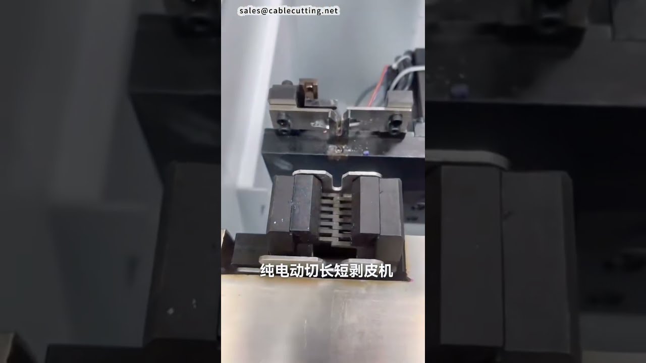 Machine de coupe et dénudage de fils électriques multi-segments – longueurs réglables | Automatisation CNC