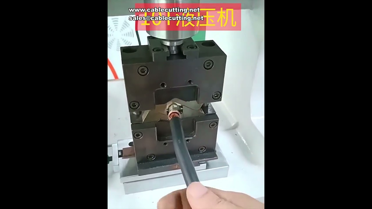 Machine de sertissage hydraulique 10T pour cosses de câbles 2,5 à 70 mm² - Presse à cosses industrielle