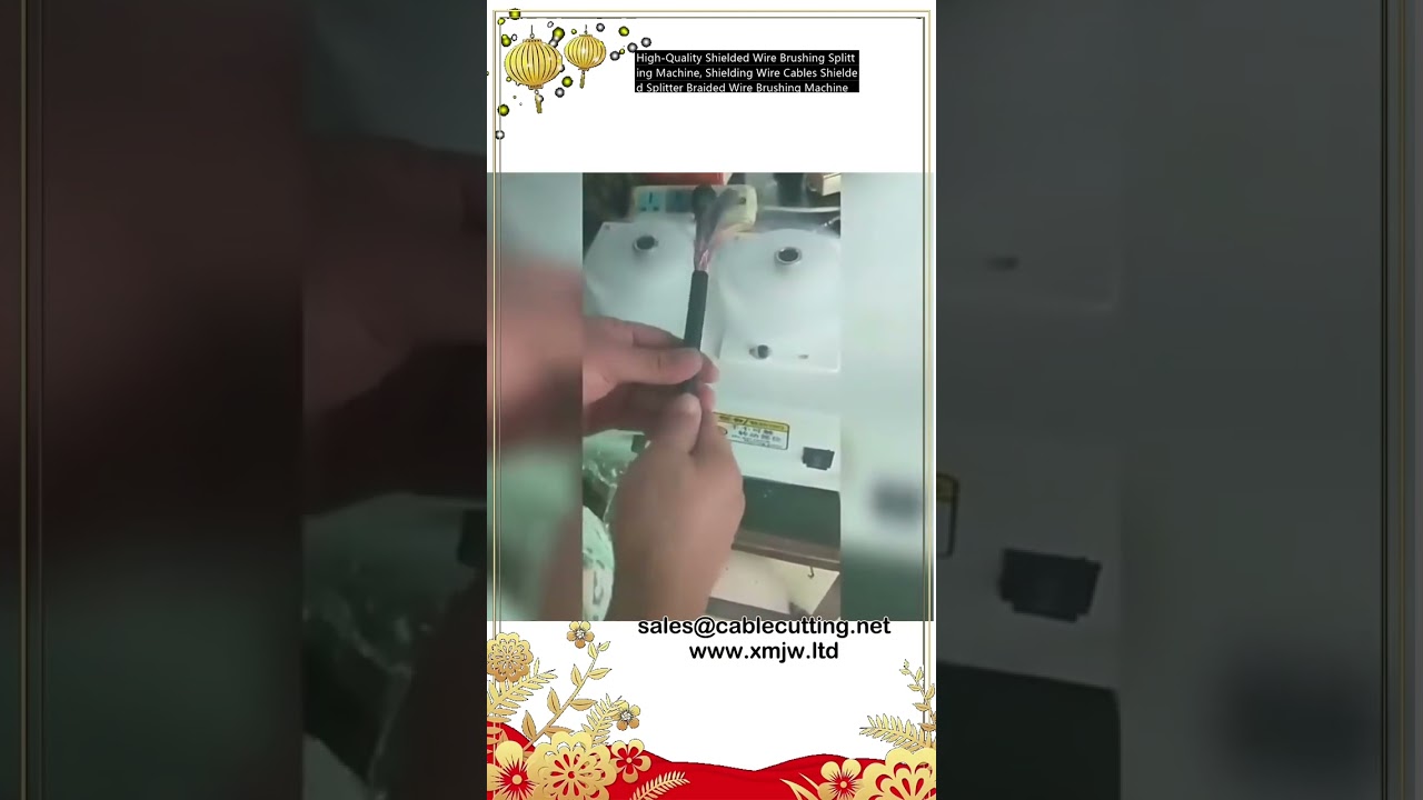 Machine de brossage et de division de fils blindés haute qualité | Dénudeuse de tresses de câbles