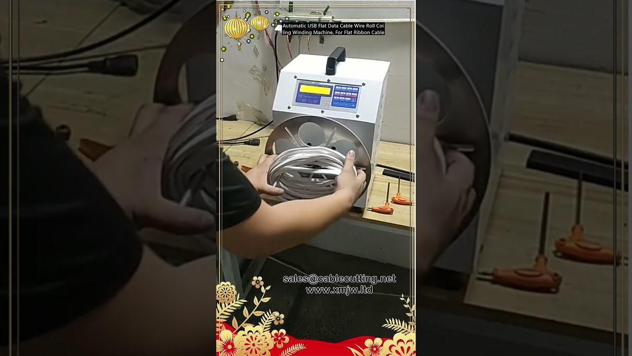 Machine d'enroulage automatique pour câble USB plat et ruban plat – Bobineuse à grande vitesse