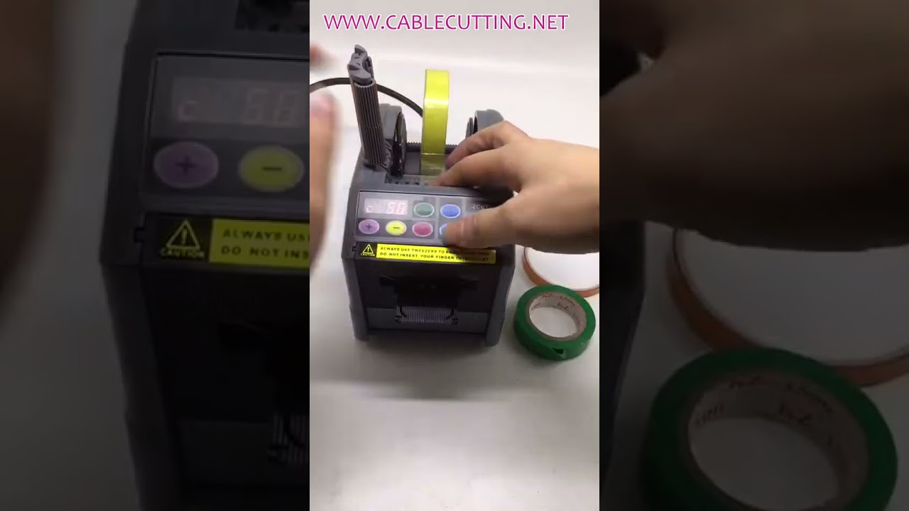 Distributeur de ruban adhésif automatique - Machine d'emballage industrielle performante