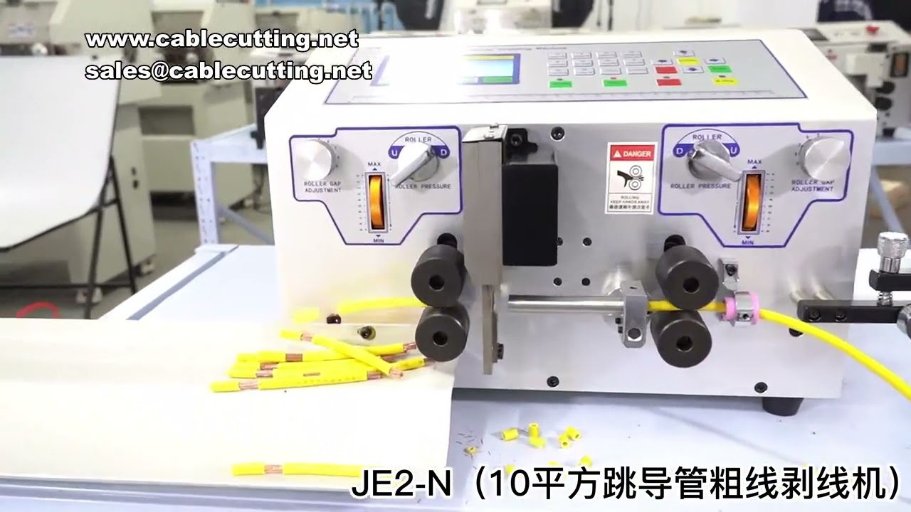 Machine à dénuder et couper les câbles automatique JE JE2 0 1 10MM² – Écran tactile, précision et efficacité