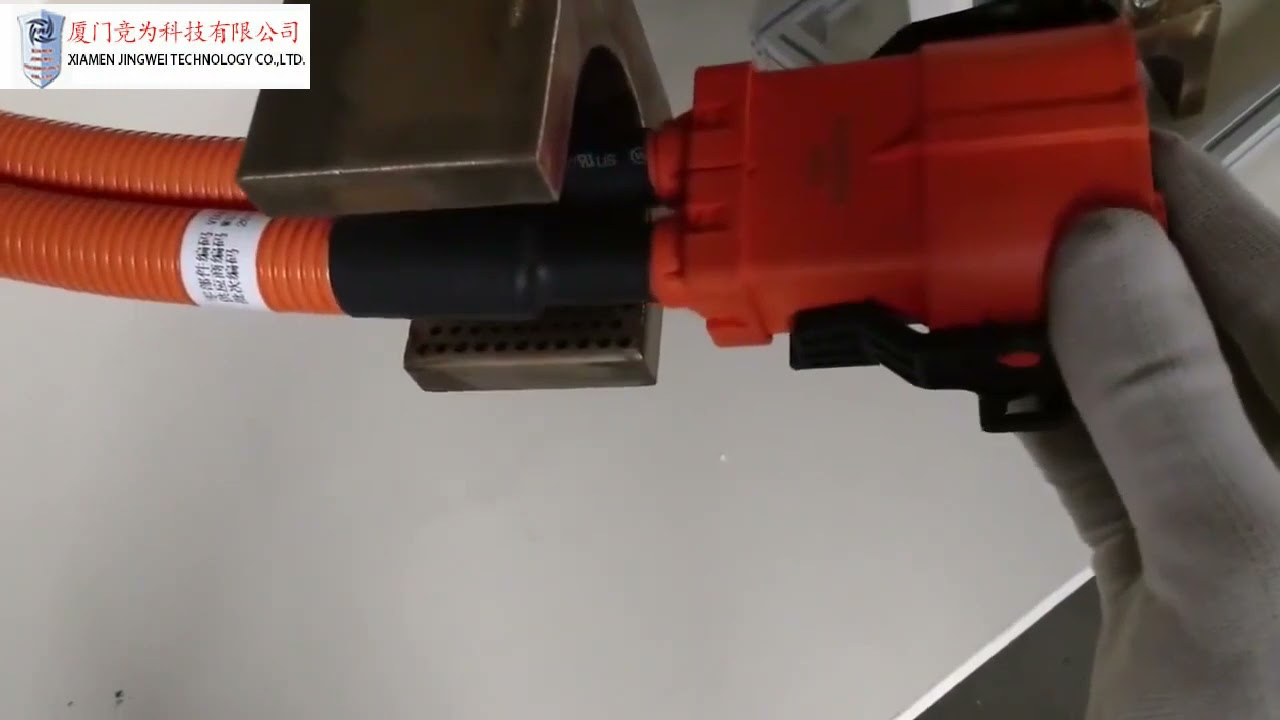 Pistolet à air chaud pour tubes thermorétractables | Machine de chauffage professionnelle