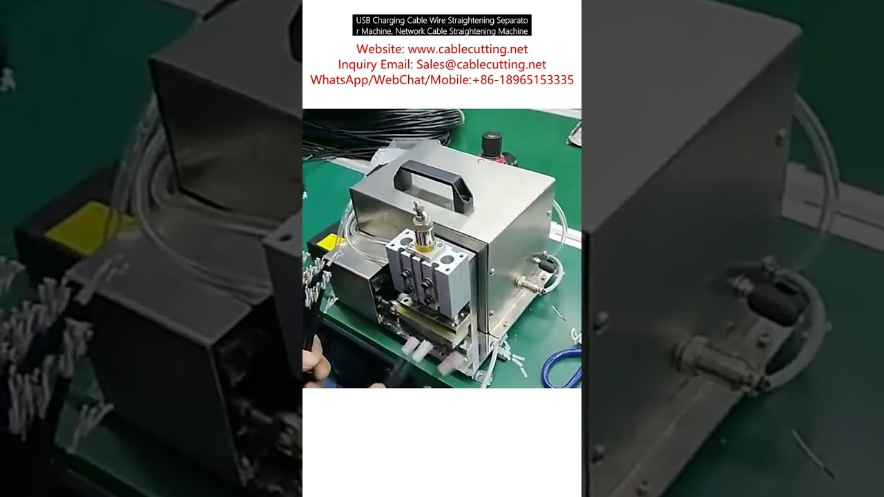 Machine de redressement et séparation de câbles USB et réseau - Automatisation industrielle