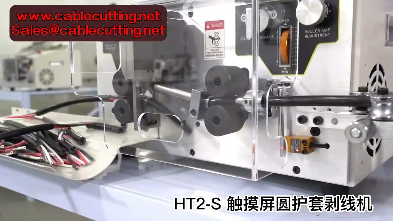Machine à dénuder automatique HT-2S : coupe, dénude et sertit les câbles de 0,1 à 10 mm²
